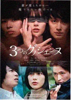 时光之轮-电视剧-2024