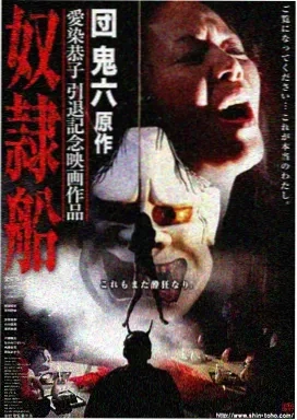 梦回长安-电影-2015-中国